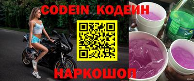 не бодяженный Апрелевка