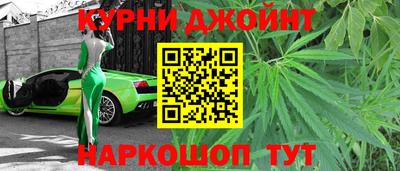эйфоретик Аргун