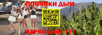 ГАЛЛЮЦИНОГЕННЫЕ ГРИБЫ Абинск