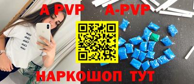 не бодяженный Апрелевка