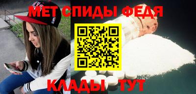 экстази Апшеронск