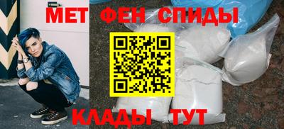 эйфоретик Аргун
