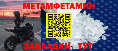 не бодяженный Апрелевка