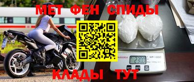 эйфоретик Аргун