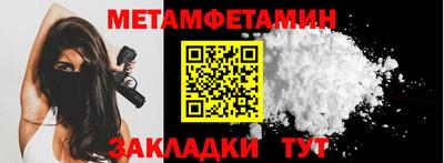 герыч Апрелевка