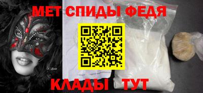 герыч Апрелевка