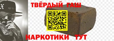 не бодяженный Апрелевка