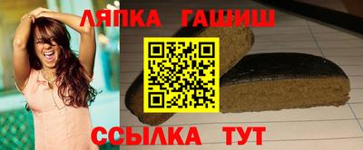 не бодяженный Апрелевка