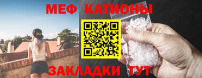 экстази Апшеронск