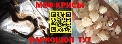 экстази Апшеронск
