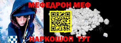 экстази Апшеронск